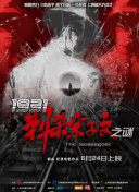 久久99一区